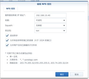 首页| 尊龙(中国集团)官方网站
